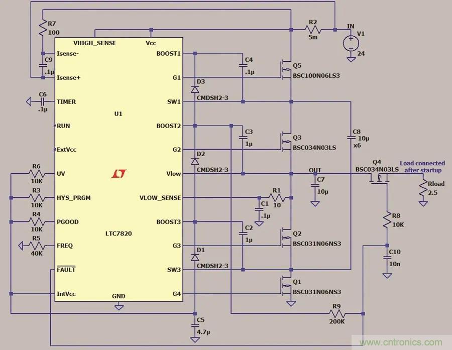 小型指南：如何輕松設計電源？