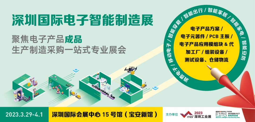 干貨滿滿！音頻工廠不容錯過的行業盛會，30+行業大咖探討技術及趨勢！
