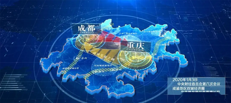 助推成渝雙城經濟圈建設，第十一屆中國（西部）電子信息博覽會強勢來襲