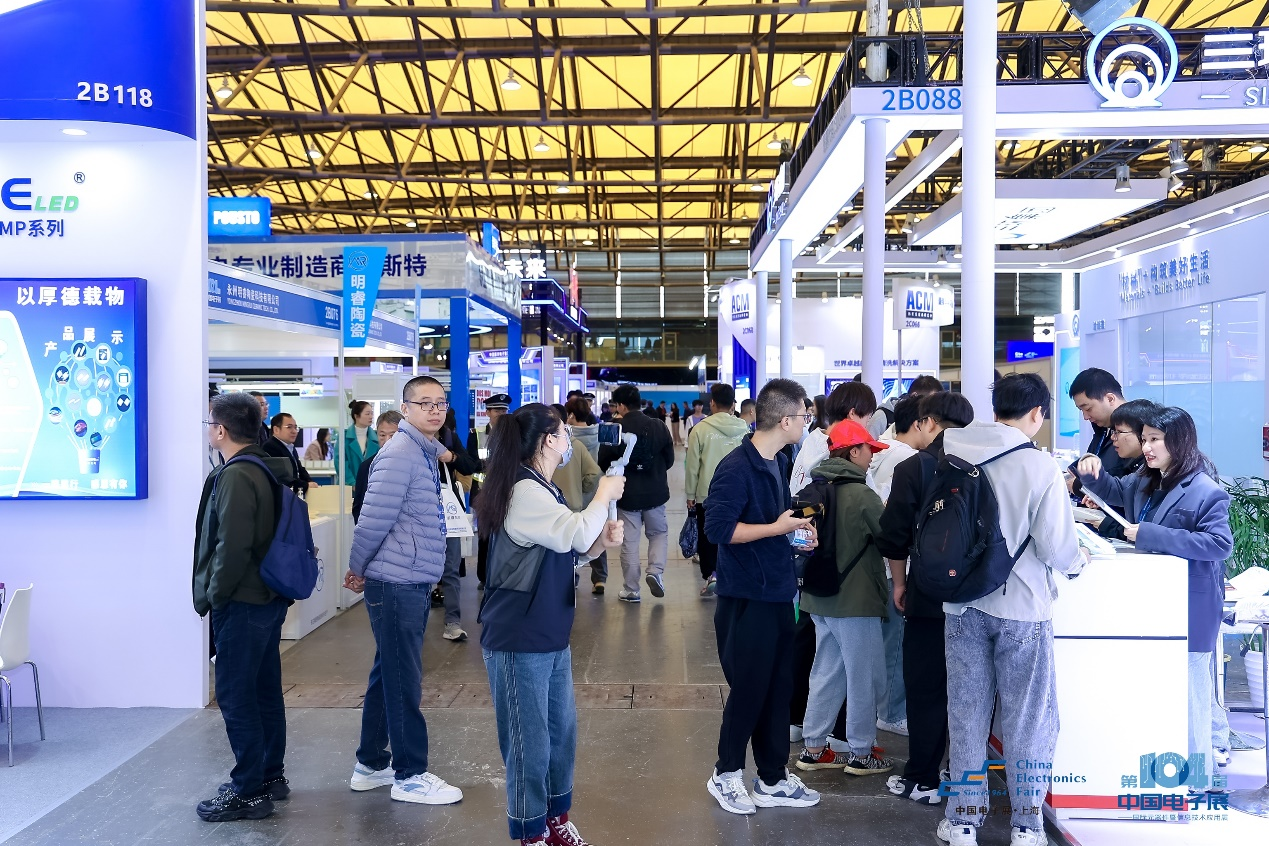 第104屆中國電子展圓滿收官！盛況空前，煥發電子行業新活力新生態！