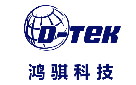 芯耀蓉城！西部電博會半導體專區全產業鏈集結