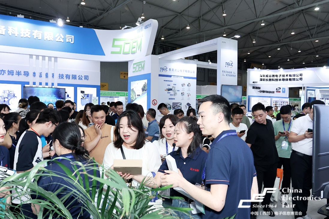 展區升級！第十二屆中國（西部）電子信息博覽會震撼來襲！