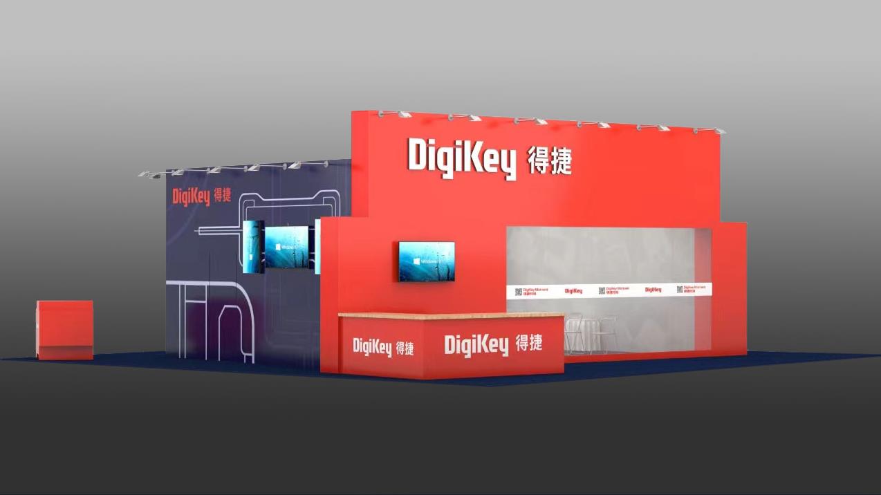 DigiKey 誠邀您親臨 2024 深圳國際電子展現場體驗“得捷時刻” 直播間、工作坊等全方位產品和服務活動