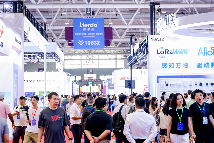 觀眾如潮！AI+IoT行業頂級盛會，重磅開幕！