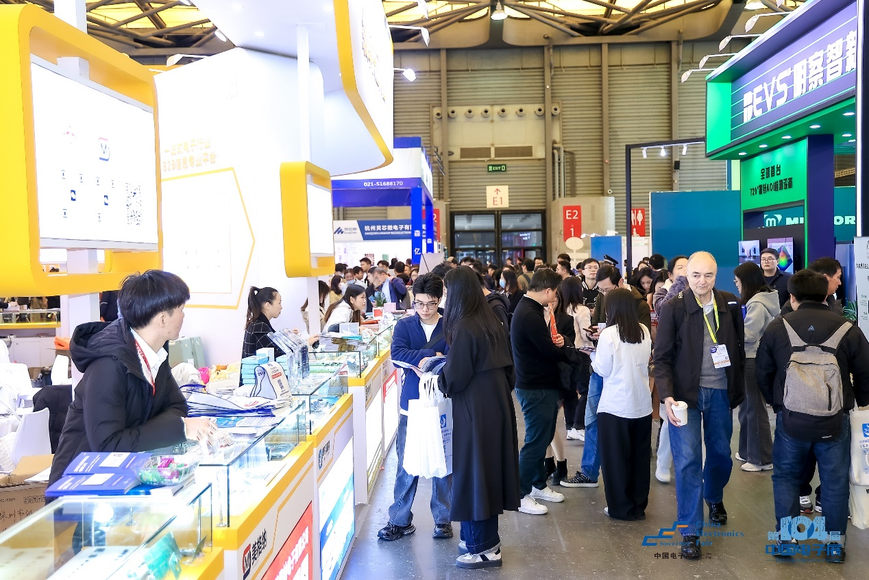 第104屆中國電子展圓滿收官！盛況空前，煥發電子行業新活力新生態！