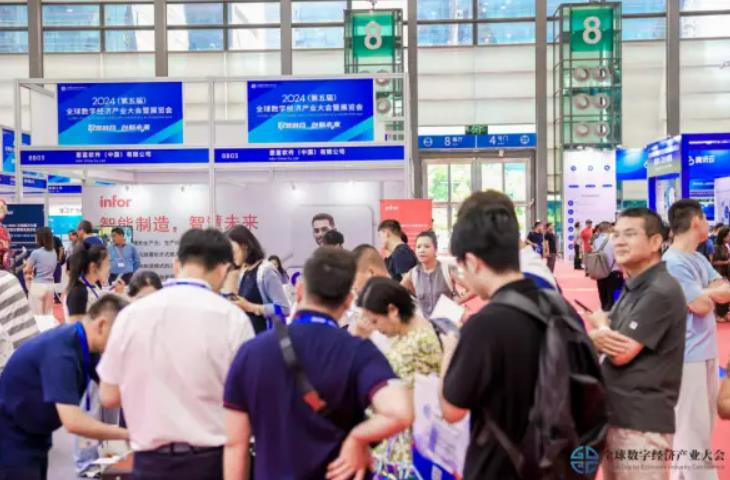 2025全數會智能工業展四大焦點發布！展位預訂火熱開啟！