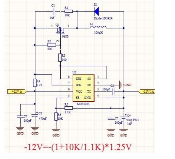 如何從正電壓電源獲得負電壓，正電壓轉負電壓的方法圖解