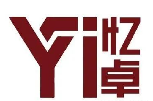 芯耀蓉城！西部電博會半導體專區全產業鏈集結