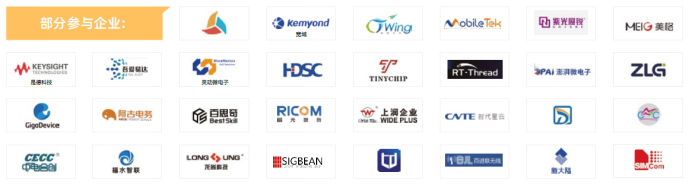 第104屆中國電子展主題區揭秘！搶占黃金C位，“硬控”全場目光