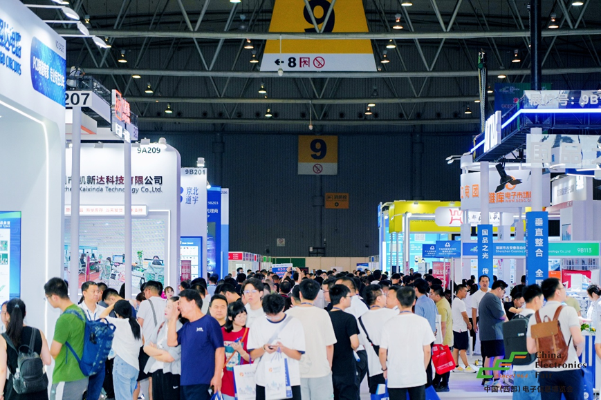西南科技盛宴啟幕！第十三屆西部電博會7月9日蓉城集結
