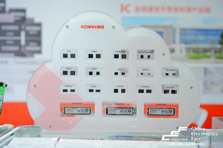 第十一屆西部電博會圓滿落幕，精彩不止,期待再聚!