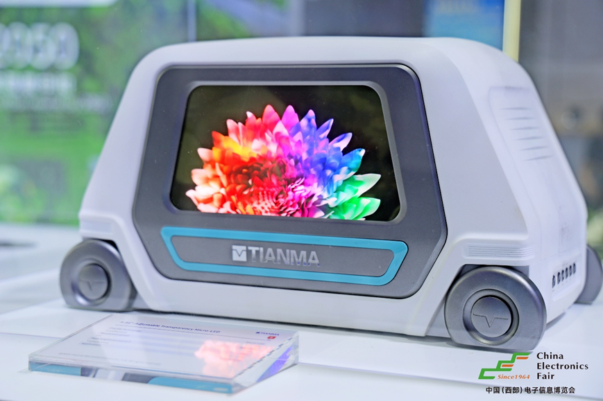 西南科技盛宴啟幕！第十三屆西部電博會7月9日蓉城集結