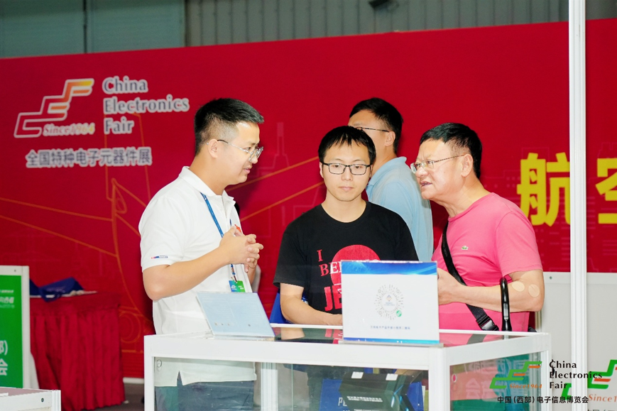 西南科技盛宴啟幕！第十三屆西部電博會7月9日蓉城集結