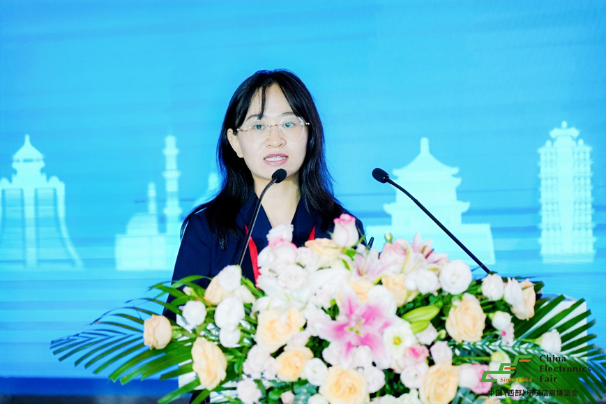 譜寫西部電子產業新篇章，第十二屆中國（西部）電子信息博覽會盛大開幕