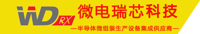 芯耀蓉城！西部電博會半導體專區全產業鏈集結