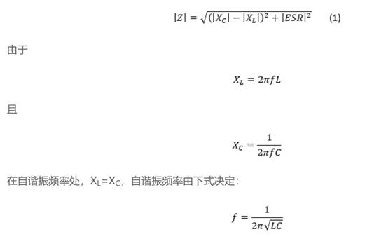低電感電解電容器尺寸進一步縮小，同時提高工業自動化性能