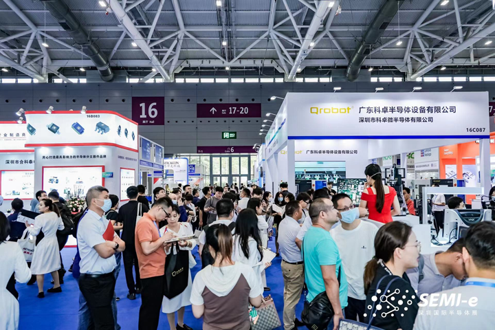 重磅！SEMI-e第五屆深圳國際半導體技術暨應用展今日盛大開幕！