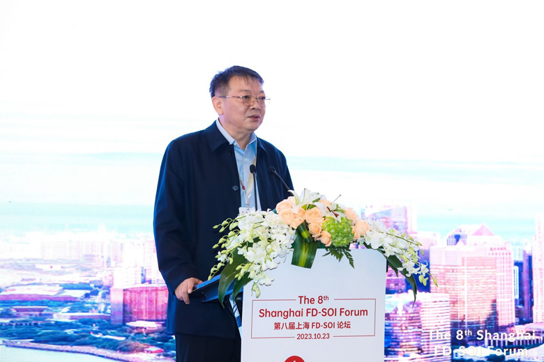 葉甜春：傳統賽道競爭加劇，FD-SOI給中國帶來新市場、新機會