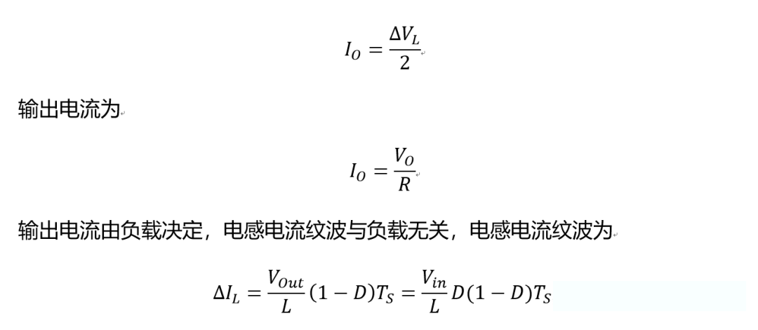 開關電源的工作模式CCM、BCM、DCM