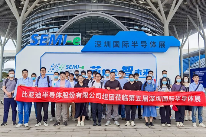 SEMI-e 第五屆深圳國際半導體展 | 圓滿落幕，再啟“芯”程