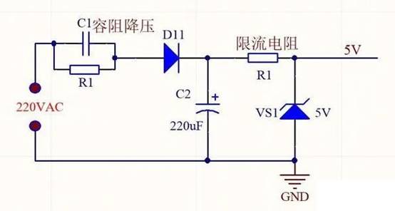 220V直接串聯電阻降壓5V能給手機充電嗎？