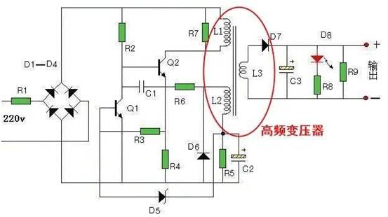 220V直接串聯電阻降壓5V能給手機充電嗎？