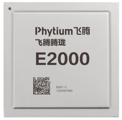 CITE2023提前探展：數千項科技新品亮相！
