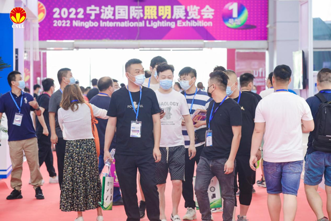 沉浸式體驗官招募中 ，2023寧波照明展觀展福利大放送！