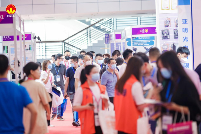 沉浸式體驗官招募中 ，2023寧波照明展觀展福利大放送！