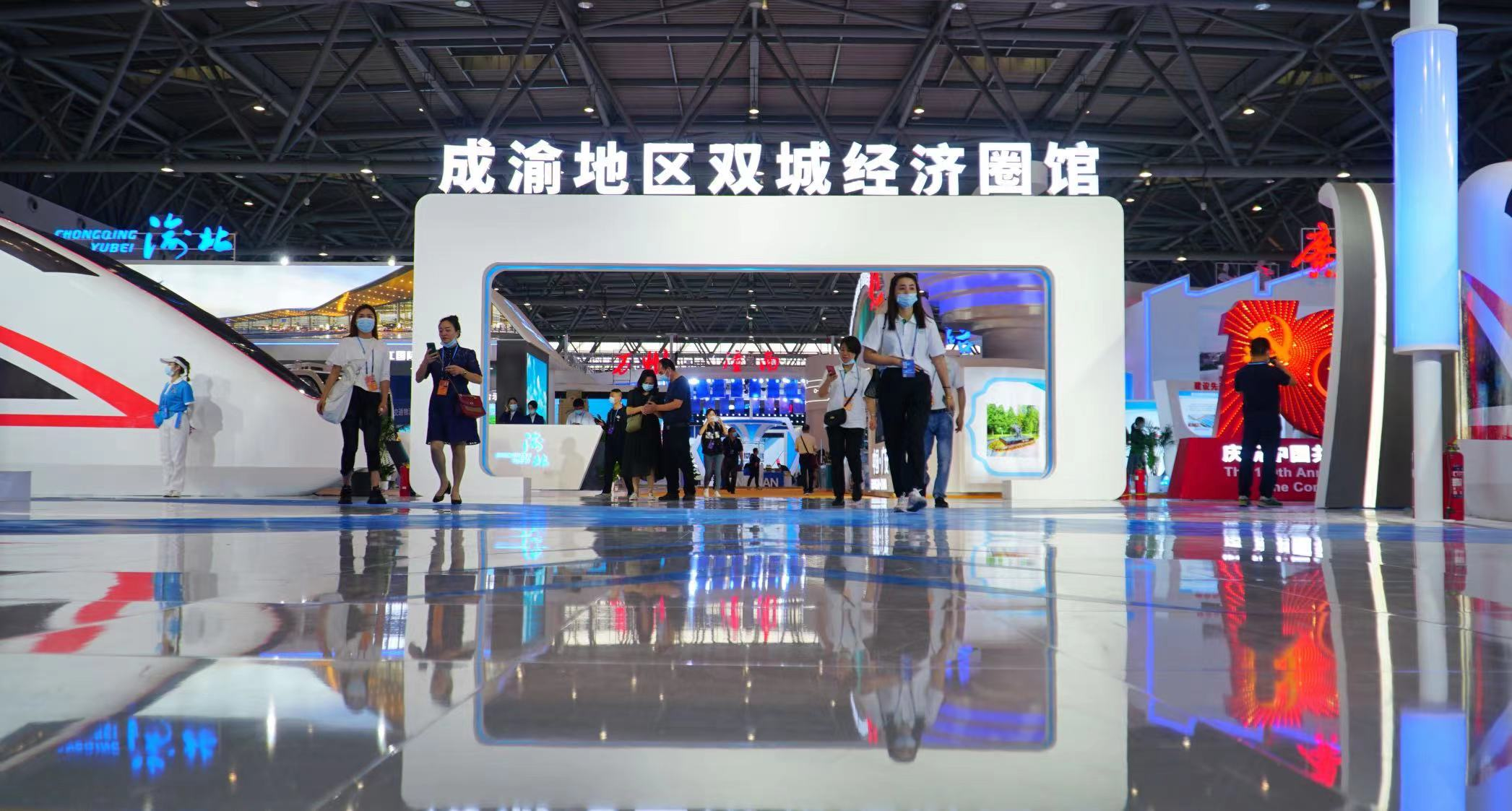 助力成渝雙城經濟圈，2023中國（重慶）電子信息助力產業融合高峰論壇即將啟幕