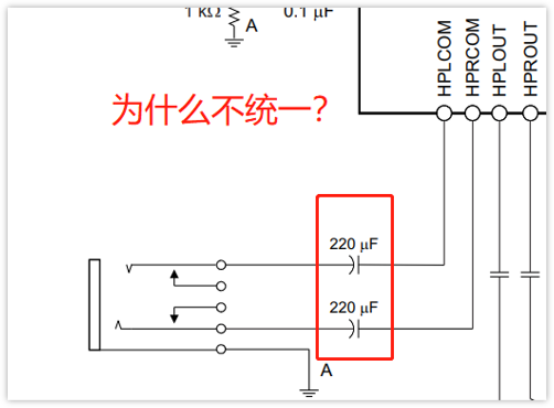 深入淺出理解輸入輸出阻抗（有案例、好懂）