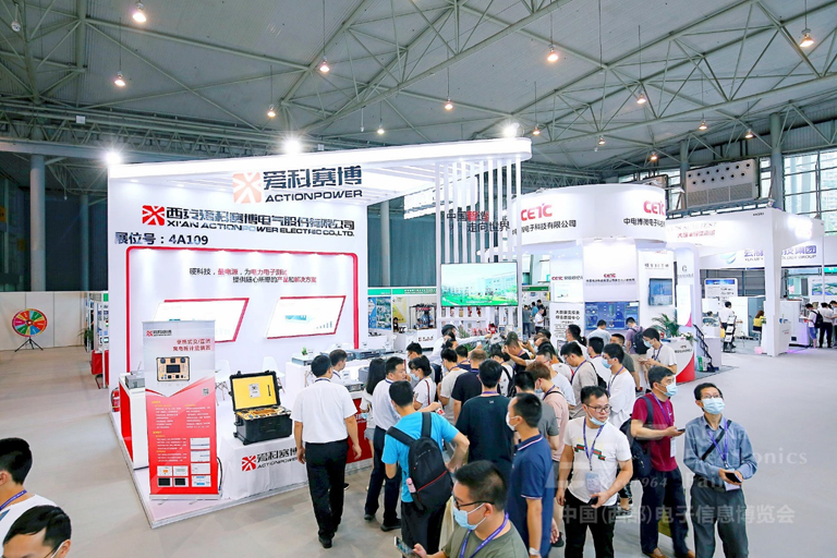 助力西部電子信息產業高質量發展，第十一屆中國（西部）電子信息博覽會即將啟幕