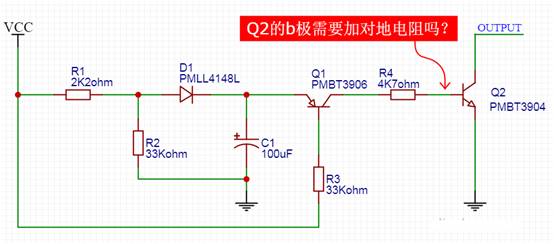 【干貨】非常經典的電壓掉電監測電路，你學廢了嗎？