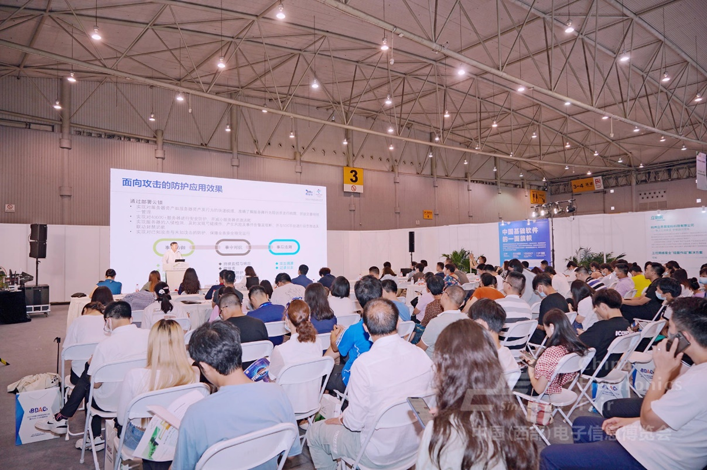 助力西部電子信息產業高質量發展，第十一屆中國（西部）電子信息博覽會即將啟幕
