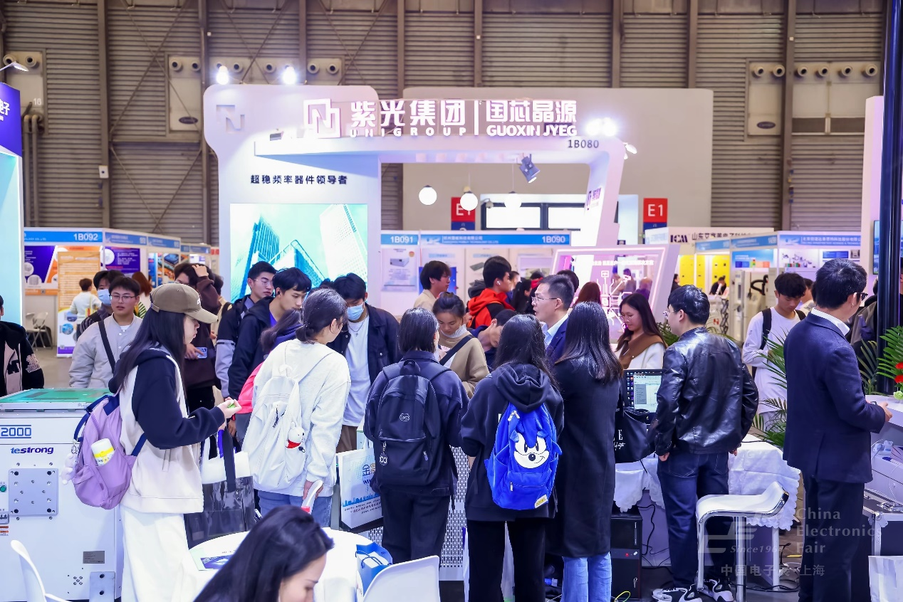 “固本強基”成效顯著，元器件、設備企業積極報名第104屆中國電子展