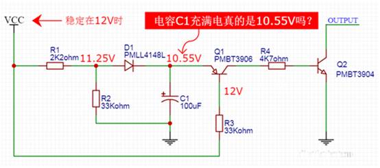 【干貨】非常經典的電壓掉電監測電路，你學廢了嗎？