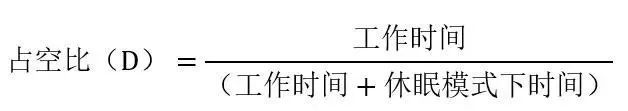 讓IoT傳感器節點更省電：一種新方案，令電池壽命延長20%！