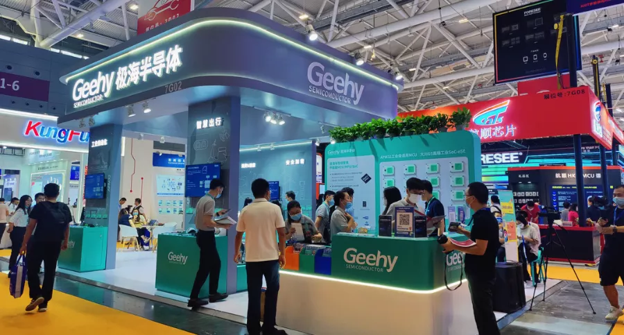 破解中高端MCU難題！這家國產企業的制勝法寶是什么？