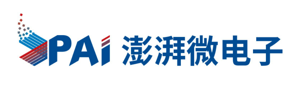 第102屆中國電子展開幕在即，眾多集成電路優質企業閃亮登場