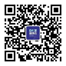 EeIE智博會提前看：協作機器人點亮展會、聚焦中國先進制造業