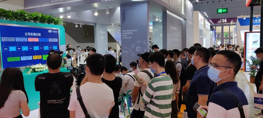 破解中高端MCU難題！這家國產企業的制勝法寶是什么？