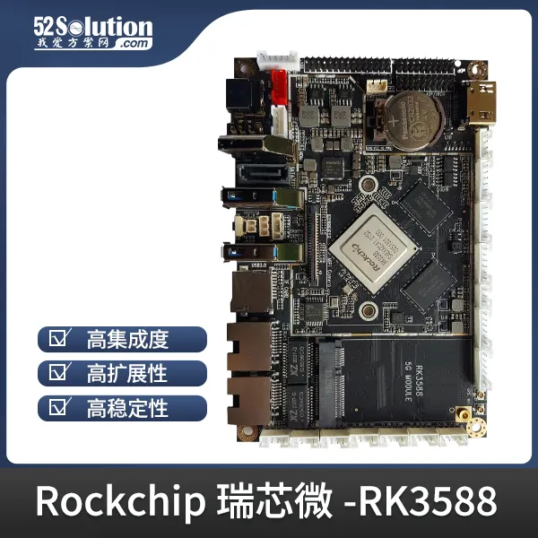 超低成本！千元級國產開發板即可本地化部署deepSeek-r1 1.5B語言大模型！