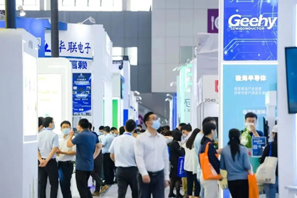 孜孜不輟，革故鼎新！2022慕尼黑華南電子展圓滿落幕！