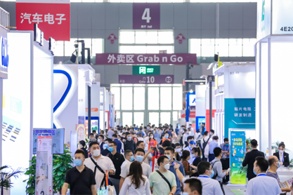 孜孜不輟，革故鼎新！2022慕尼黑華南電子展圓滿落幕！